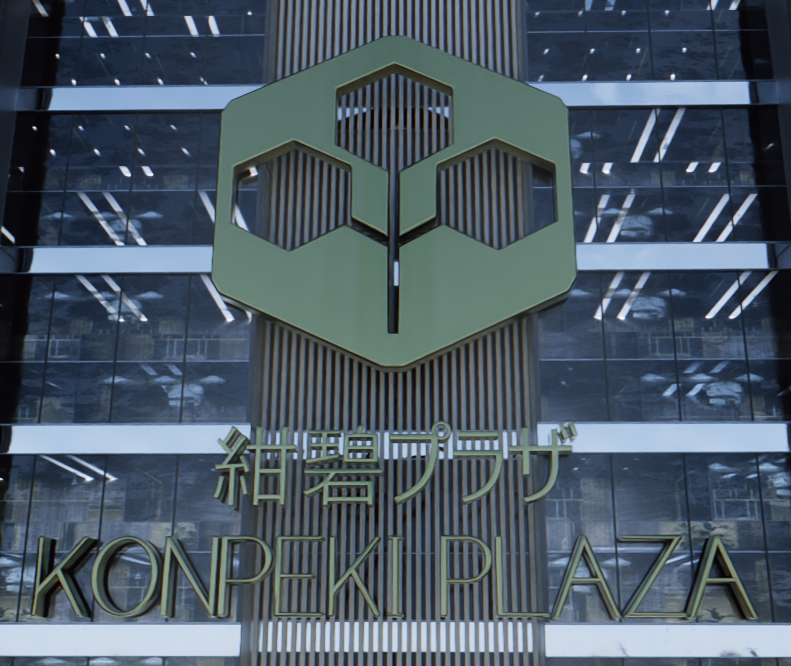 In "The Heist', V sees Konpeki Plaza's logo. The branches are connected, but the outer shape is more primitive and also matches the axis.